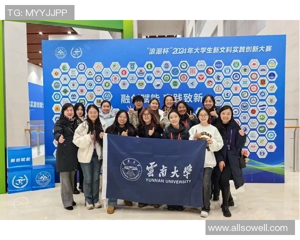 焦点娱乐平台用户体验优化的创新实践与策略探讨