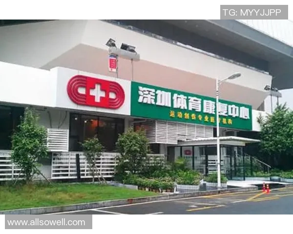 6686体育VIP客户经理服务全方位提升您的运动体验与专属关怀