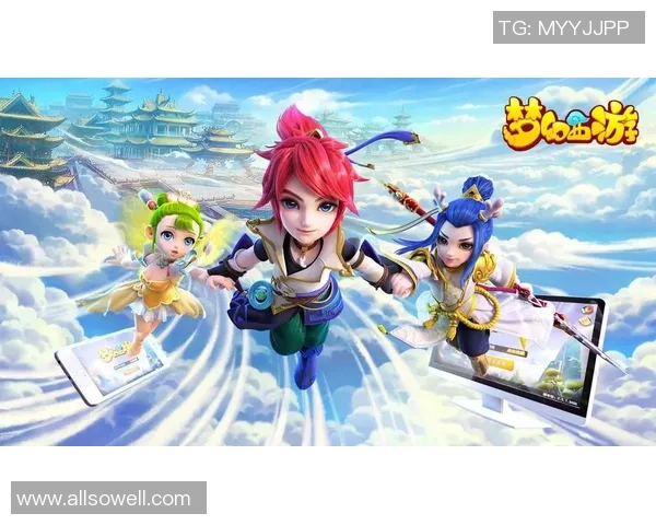 沐鸣2官网登录入口助您畅享全新在线体验，轻松开启精彩旅程