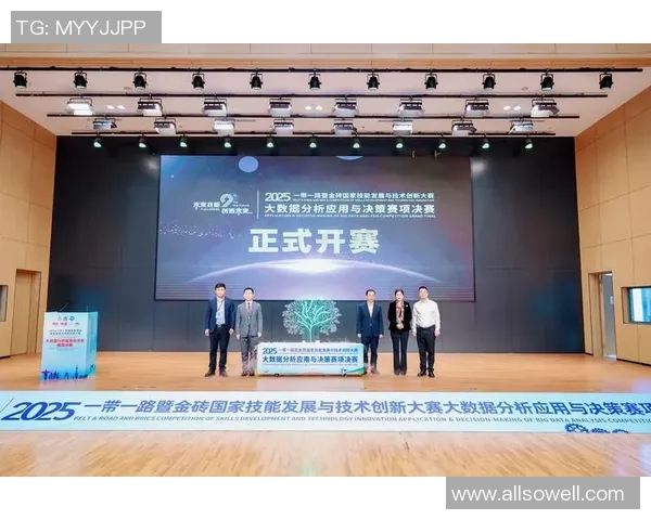 探索pg国际事件流处理技术在大数据分析中的应用与挑战