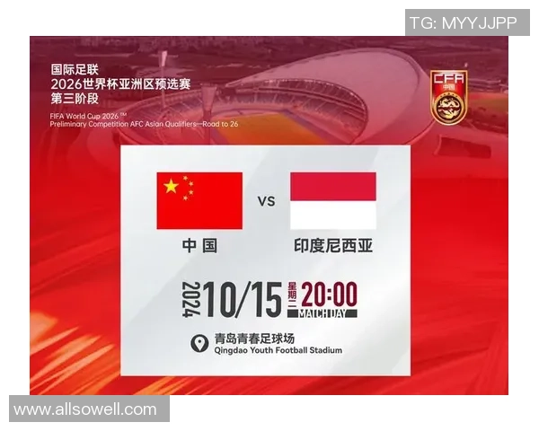 2026世界杯现场声音的记忆与情感交织的声景档案